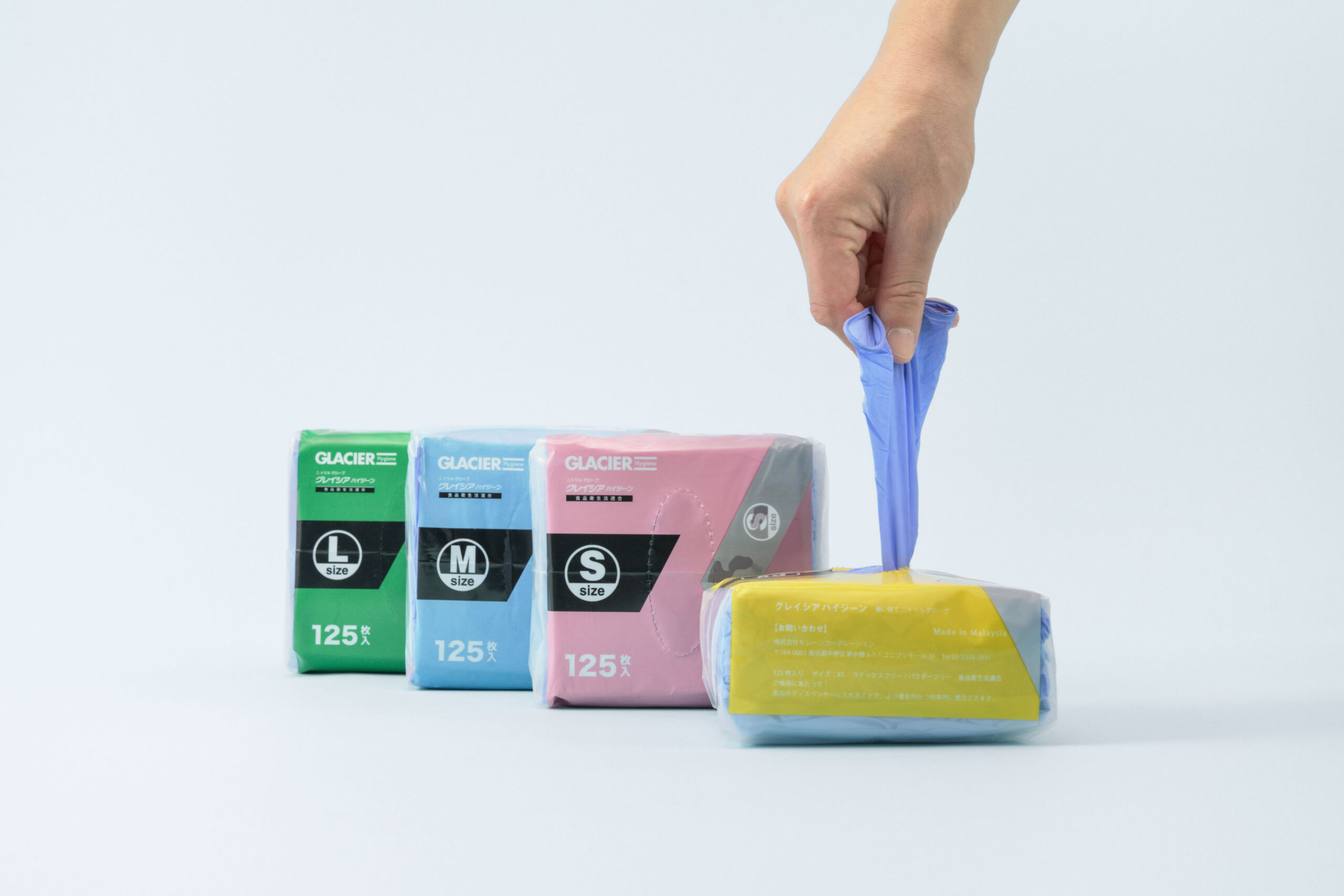 グレイシアハイジーン 使い捨てニトリルグローブ