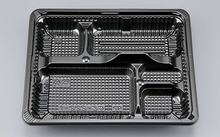 弁当容器 CZ-222-1 BS黒(N)